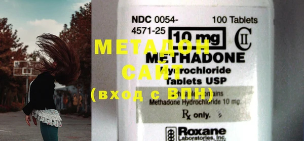 2c-b Белоозёрский