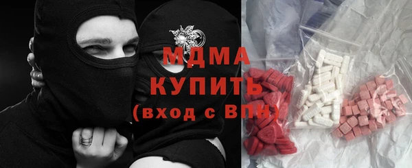 2c-b Белоозёрский