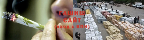 тгк Беломорск