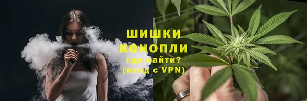 2c-b Белоозёрский