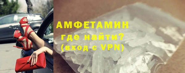 a pvp Каменка