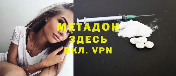 2c-b Белоозёрский