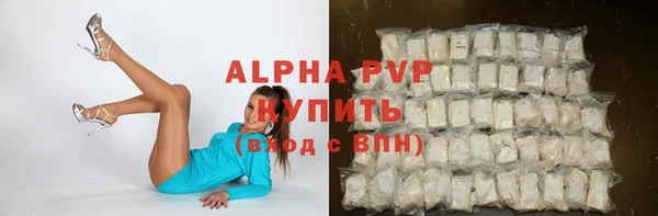 2c-b Белоозёрский