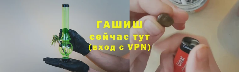 2c-b Белоозёрский