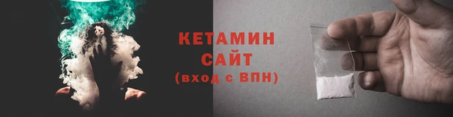 эйфоретик Белокуриха