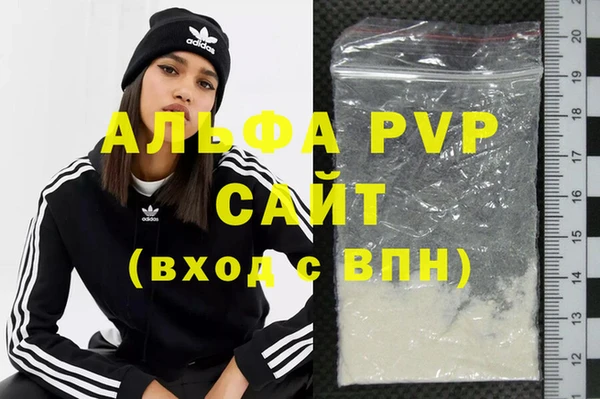 2c-b Белоозёрский