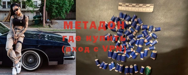2c-b Белоозёрский