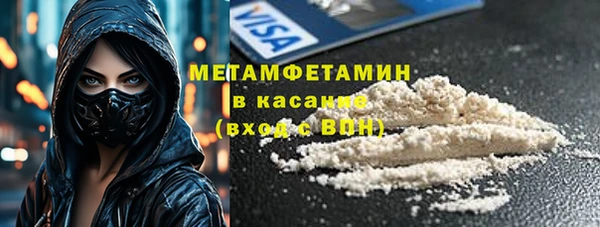 2c-b Белоозёрский
