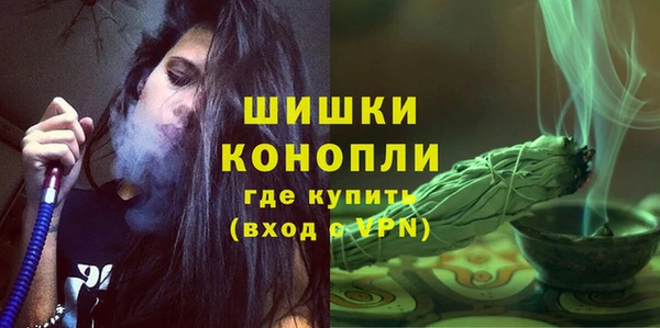 тгк Беломорск