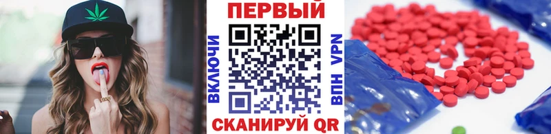 мориарти клад  Реж  блэк спрут ссылка  Первитин Декстрометамфетамин 99.9%  сколько стоит 